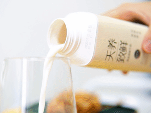 花花牛丨儲奶小妙招，飲奶更健康！?。? style=