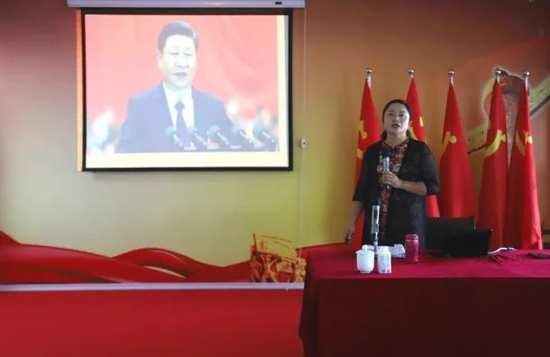 花花牛第一期入黨積極分子培訓班開講啦！