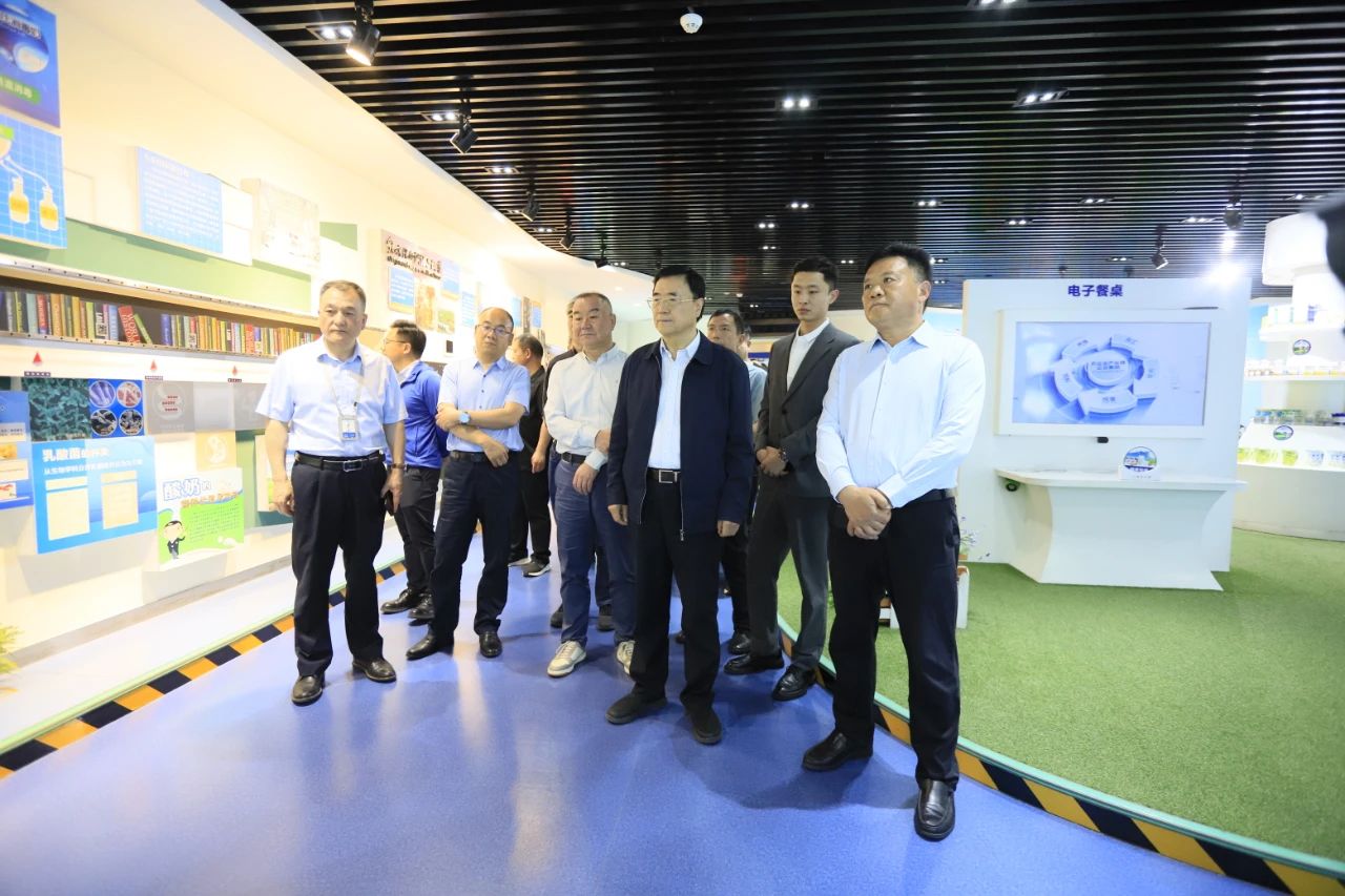 河南省2024國家“學(xué)生飲用奶計(jì)劃”推廣工作推進(jìn)會在鄭州成功舉辦！