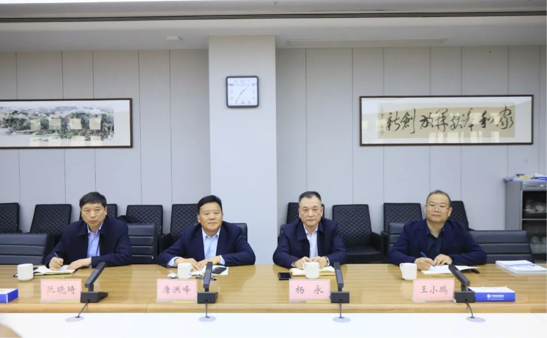 花花牛乳業(yè)集團(tuán)黨委書記、董事長唐洪峰一行赴中原食品實(shí)驗(yàn)室同中國工程院院士、中原食品實(shí)驗(yàn)室主任任發(fā)政座談交流