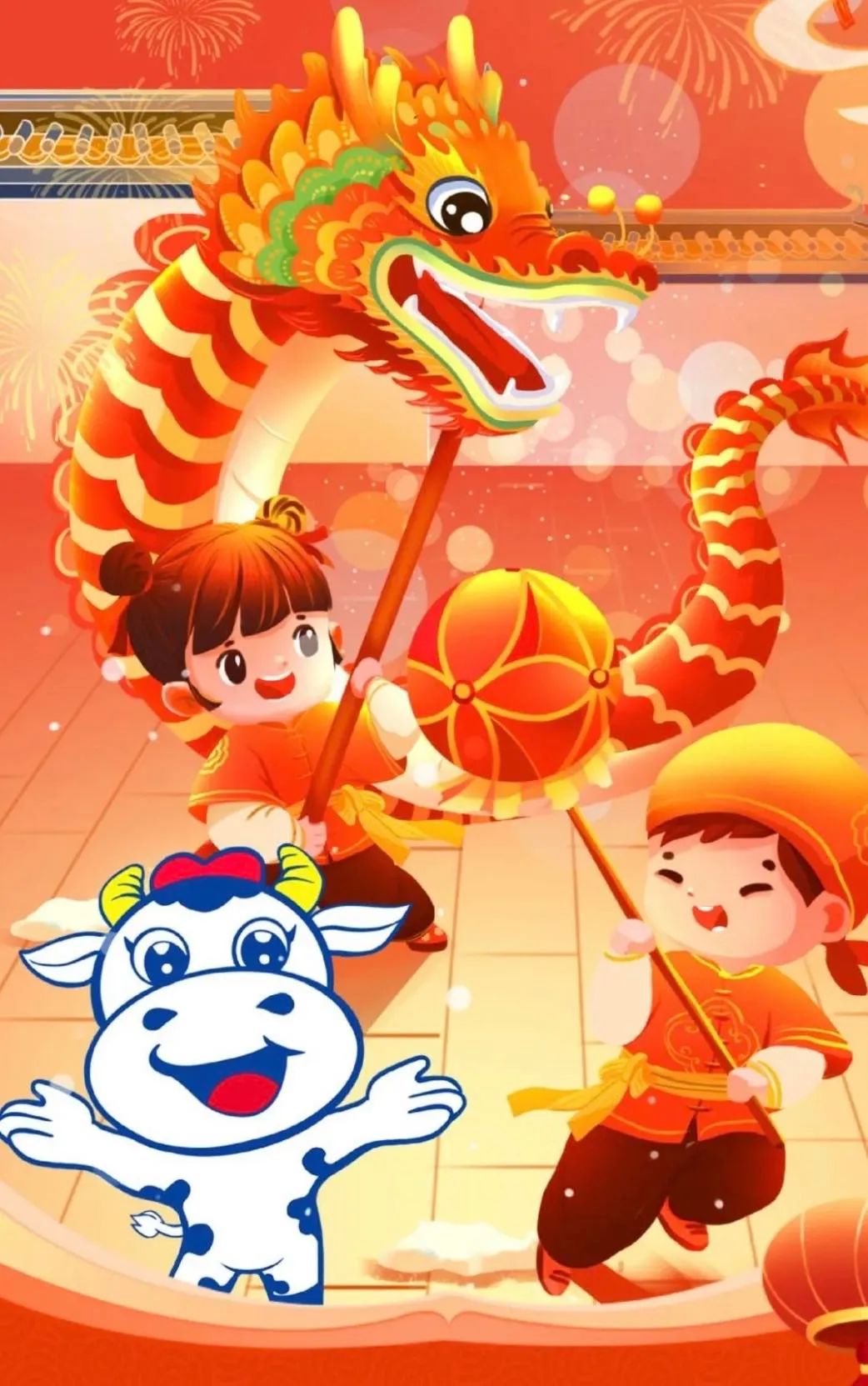 愿以雪意祈豐年，靜守春來萬物新丨花花牛乳業(yè)集團舉辦職工猜燈謎、鬧元宵系列活動