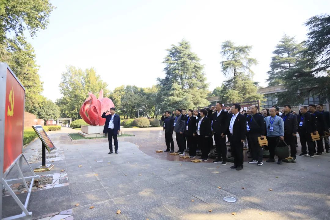 傳承紅色基因·踐行初心使命 | 花花牛乳業(yè)集團(tuán)黨務(wù)干部赴河南大別山干部學(xué)院開展綜合素質(zhì)提升教育培訓(xùn)