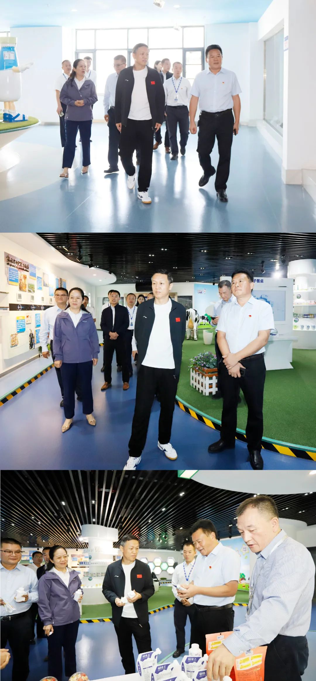 快樂過“雙節(jié)”，安全不放假｜河南農(nóng)投集團黨委書記、董事長李曉寰一行蒞臨花花牛乳業(yè)集團開展“雙節(jié)”安全生產(chǎn)大檢查活動并慰問一線職工、