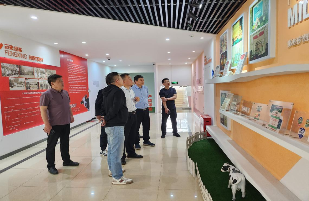 交流促提升 互動(dòng)謀發(fā)展｜花花牛乳業(yè)集團(tuán)總裁楊永帶隊(duì)分別赴廣東燕塘乳業(yè)及越秀風(fēng)行乳業(yè)參觀交流