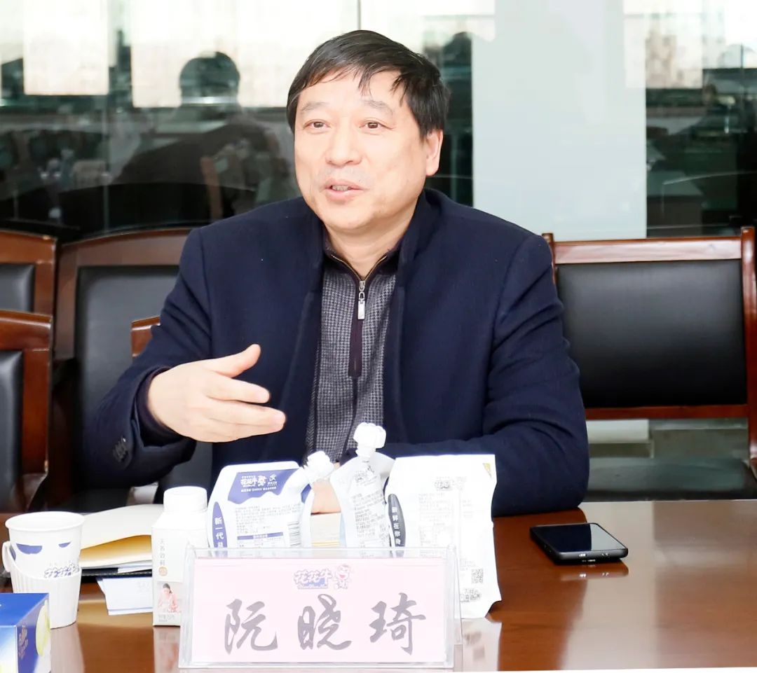 花花牛丨東北農(nóng)大食品學(xué)院院長(zhǎng)、中原食品實(shí)驗(yàn)室首席科學(xué)家姜毓君教授蒞臨花花牛乳業(yè)集團(tuán)調(diào)研