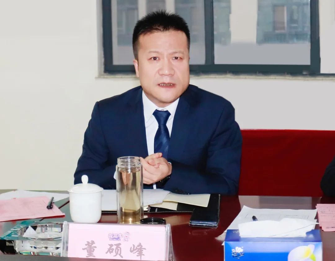 凝心聚力謀開局，賡續(xù)奮斗再出發(fā) |河南花花牛乳業(yè)集團2022年度述職暨2023年度規(guī)劃會議隆重召開