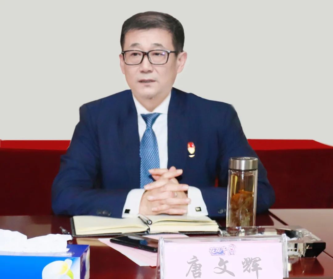 凝心聚力謀開局，賡續(xù)奮斗再出發(fā) |河南花花牛乳業(yè)集團2022年度述職暨2023年度規(guī)劃會議隆重召開