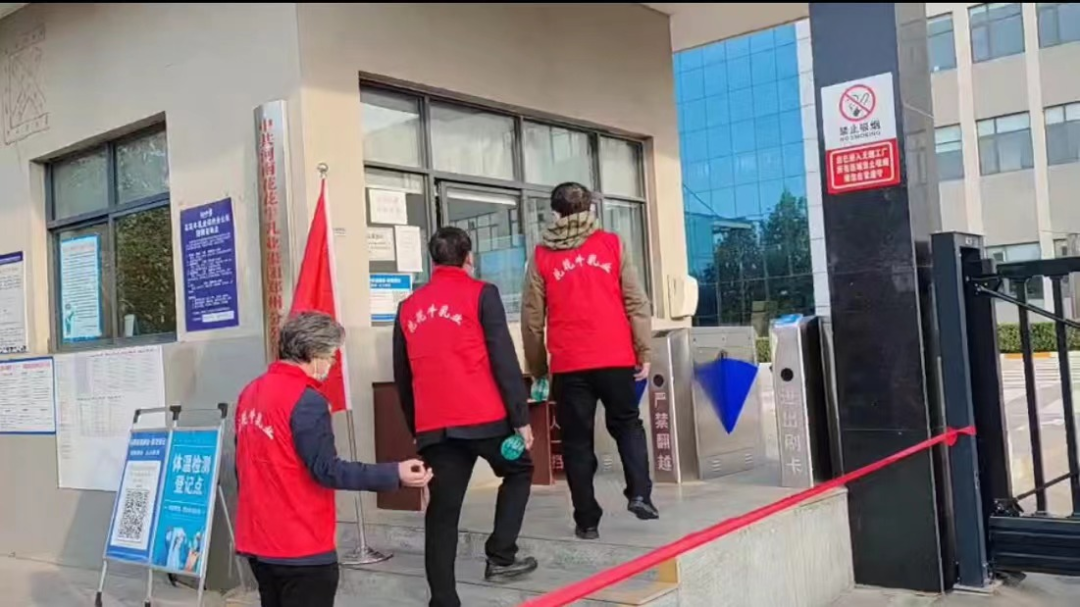 @全體花花牛人：請珍惜你的崗位，請善待我們共同的“花花?！?！