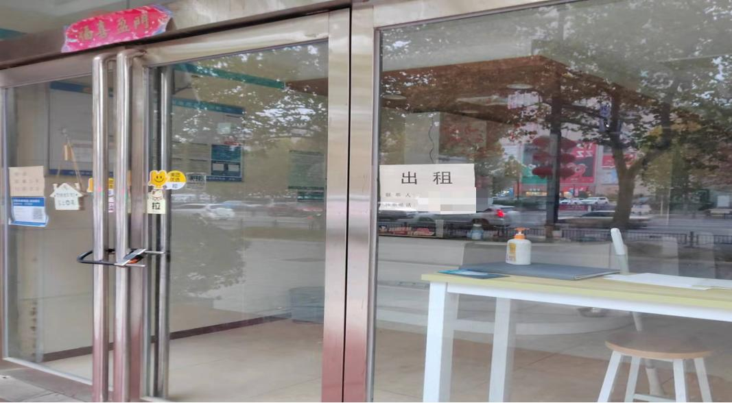 @全體花花牛人：請珍惜你的崗位，請善待我們共同的“花花?！?！