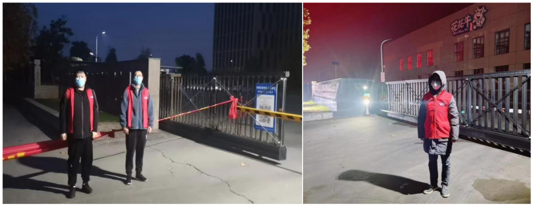 @全體花花牛人：請珍惜你的崗位，請善待我們共同的“花花?！?！