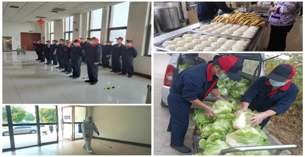 @全體花花牛人：請珍惜你的崗位，請善待我們共同的“花花?！保? style=