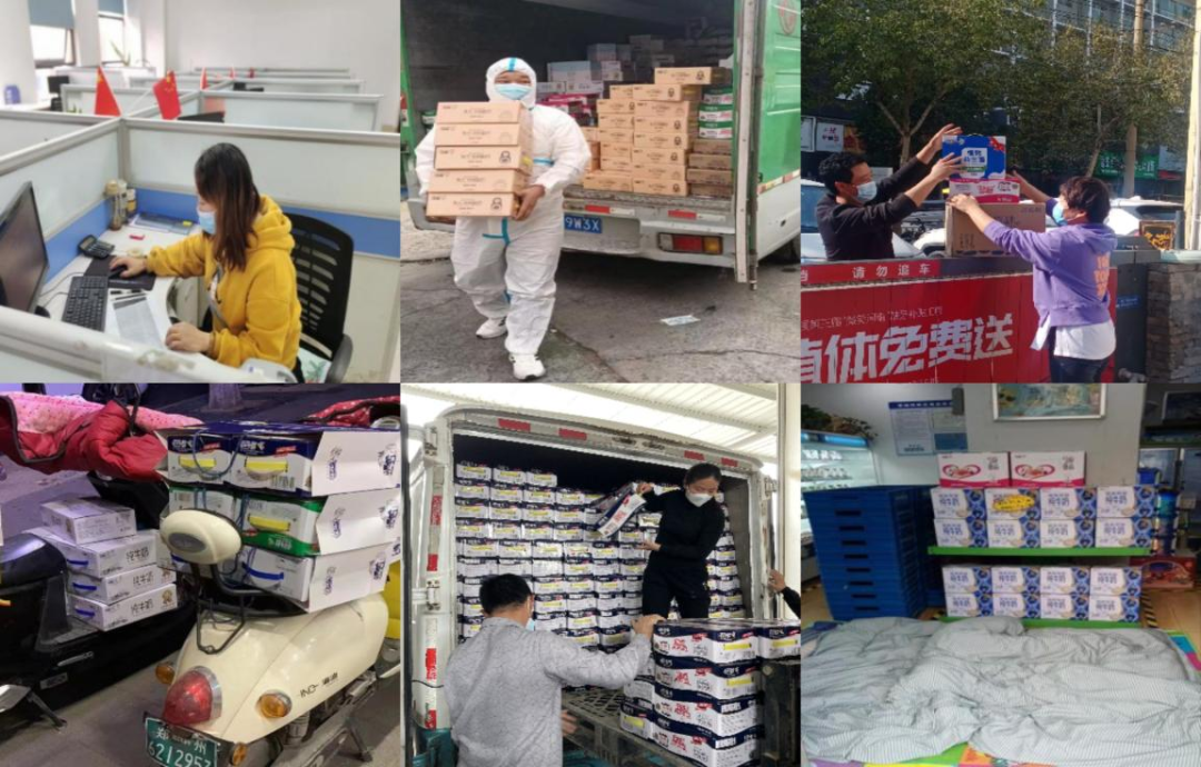 @全體花花牛人：請珍惜你的崗位，請善待我們共同的“花花牛”！