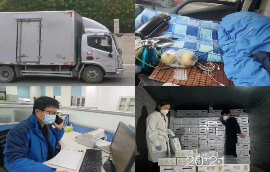 @全體花花牛人：請珍惜你的崗位，請善待我們共同的“花花?！?！