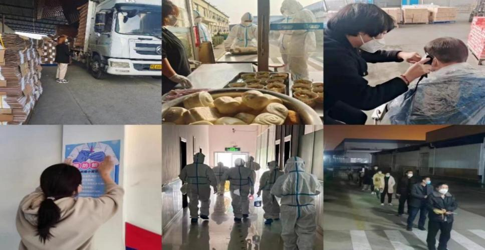 @全體花花牛人：請珍惜你的崗位，請善待我們共同的“花花?！?！