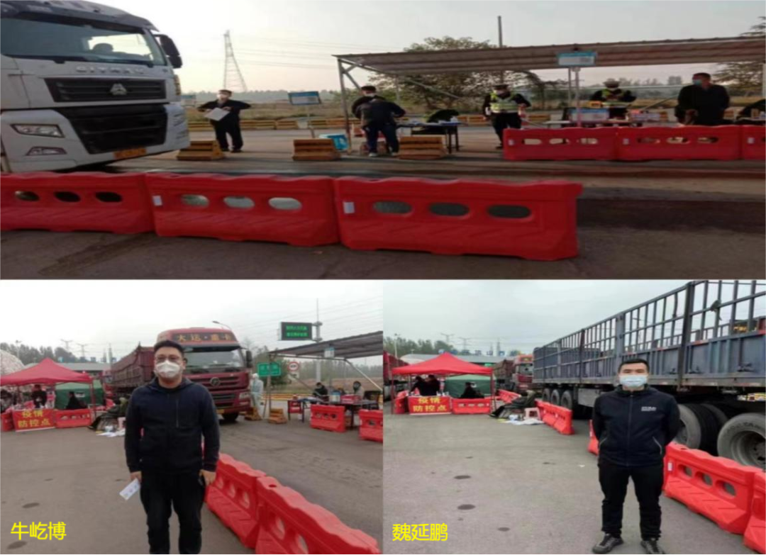 @全體花花牛人：請珍惜你的崗位，請善待我們共同的“花花牛”！