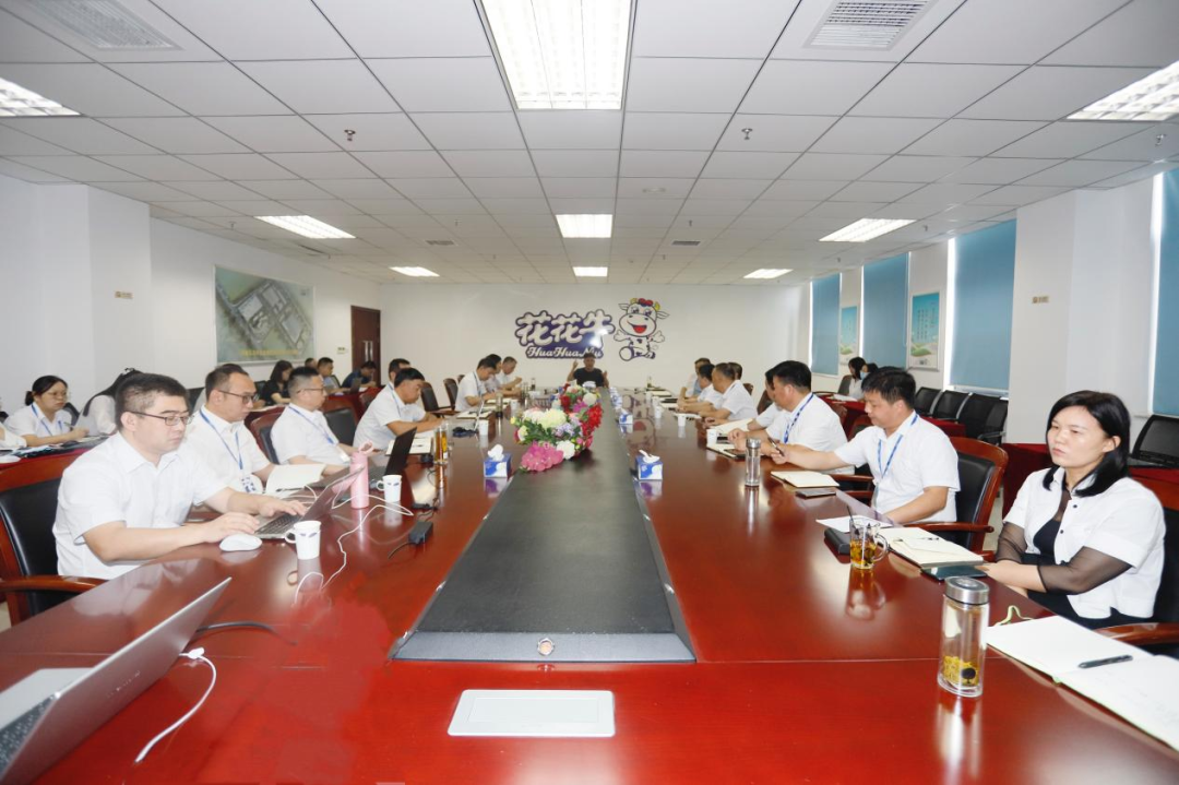 繼往開來 · 再創(chuàng)輝煌 | 花花牛乳業(yè)集團召開9月營銷、養(yǎng)殖及飼料月度經(jīng)營工作會議