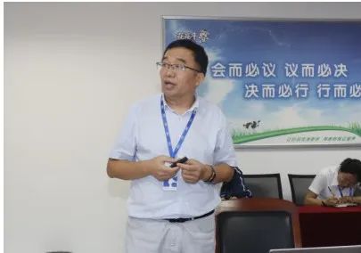 繼往開來 · 再創(chuàng)輝煌 | 花花牛乳業(yè)集團召開9月營銷、養(yǎng)殖及飼料月度經(jīng)營工作會議