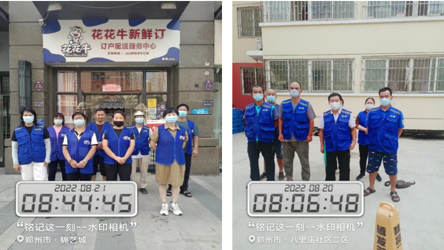 花花牛 | 多措并舉、多點發(fā)力，營銷公司特渠部全力以赴備戰(zhàn)銷售旺季