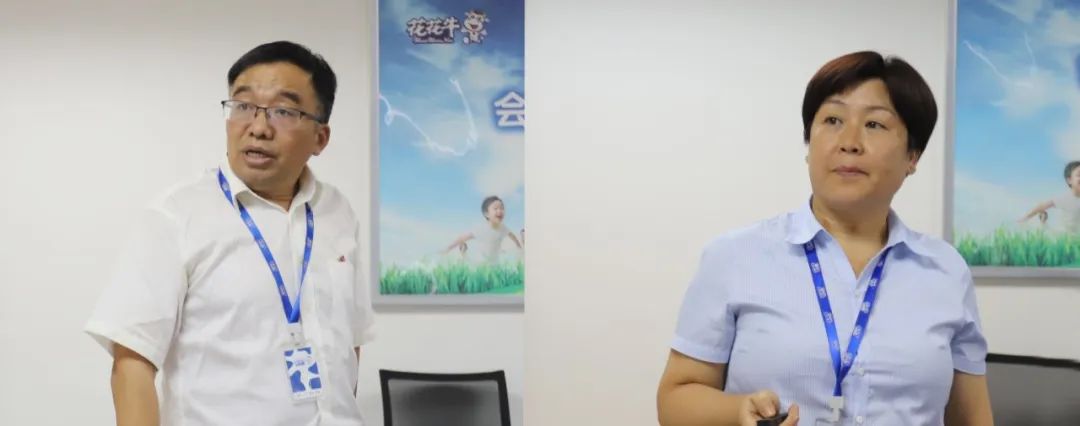 勇?lián)姑な卣齽?chuàng)新｜花花牛乳業(yè)集團(tuán)召開營銷、養(yǎng)殖及飼料月度經(jīng)營工作會議