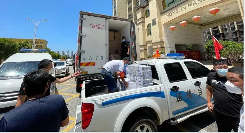 愿云開(kāi)“疫”散，戰(zhàn)疫“泌”勝！花花牛愛(ài)心牛奶走進(jìn)泌陽(yáng)