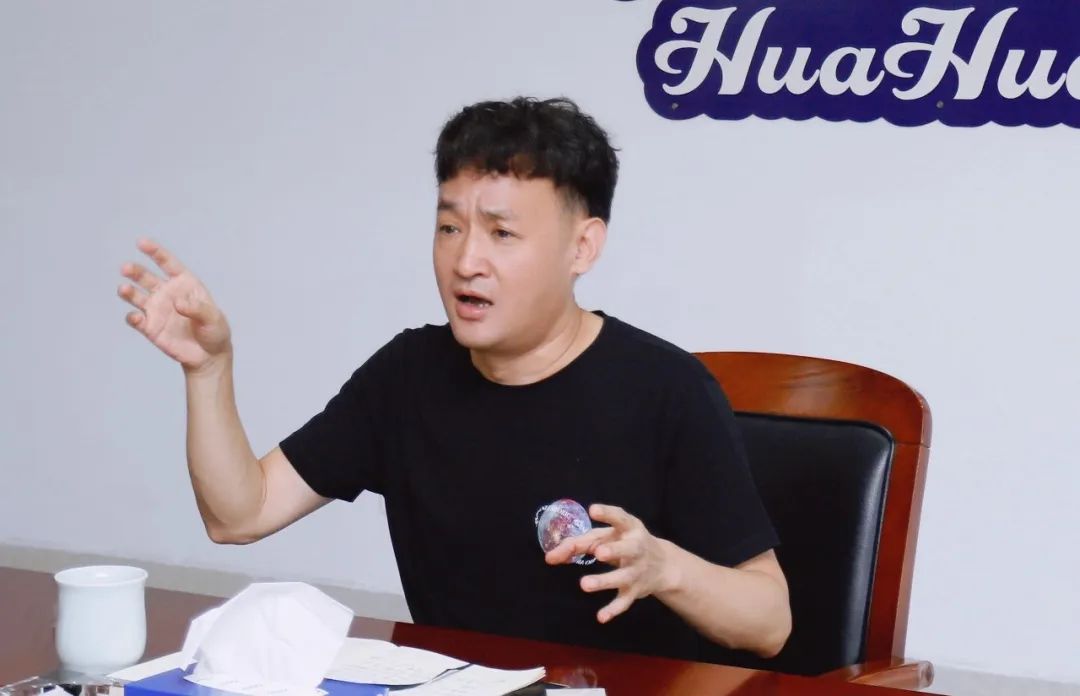 凝心聚力·贏創(chuàng)未來(lái) | 花花牛乳業(yè)集團(tuán)召開營(yíng)銷、養(yǎng)殖及飼料經(jīng)營(yíng)工作會(huì)議