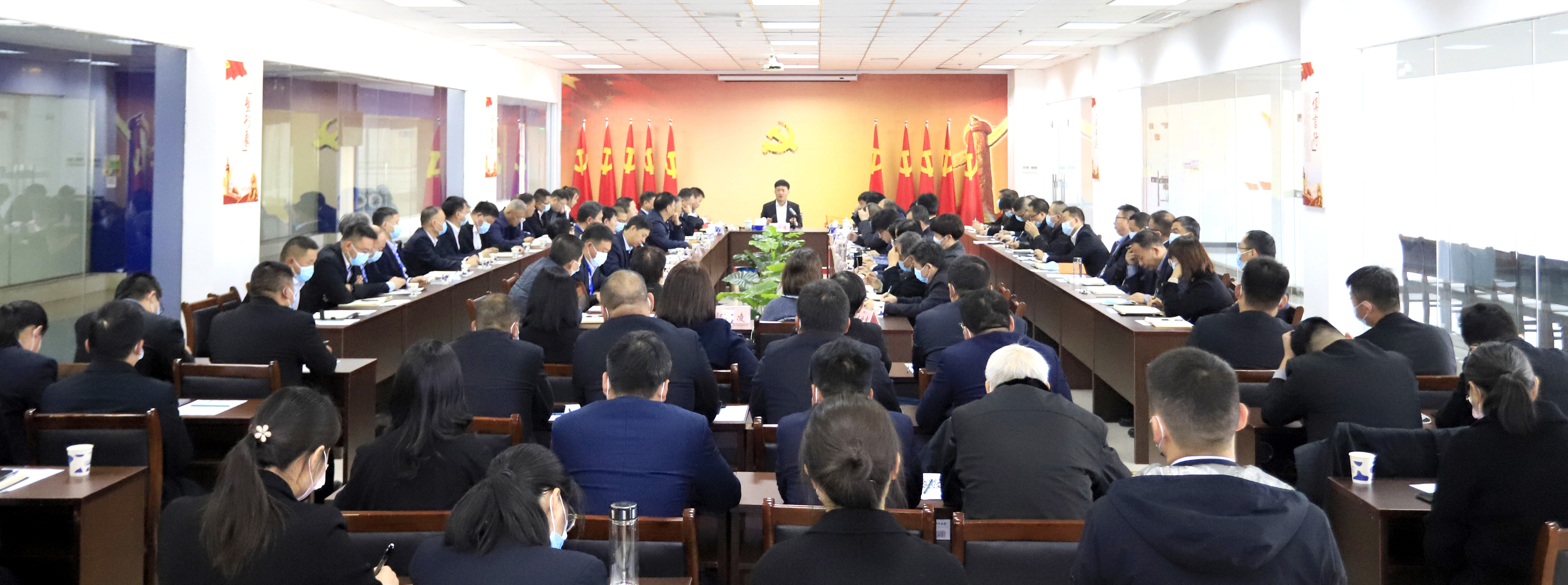 鼓足干勁、攻堅克難，決戰(zhàn)2021 ，推動花花牛再上新臺階