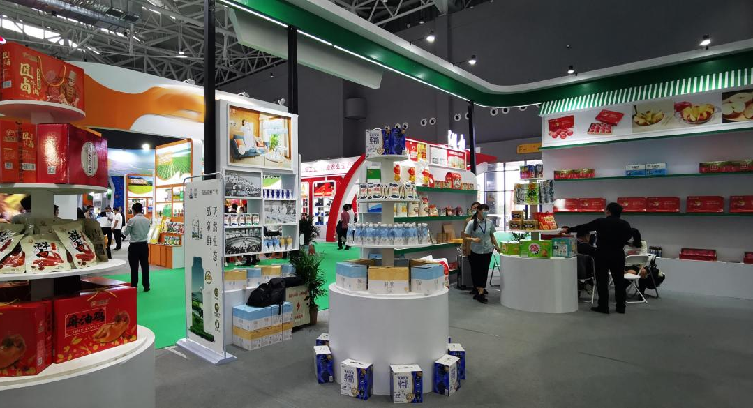 喜報 | 花花牛輕覺酸奶榮獲第二十四屆中國農(nóng)產(chǎn)品加工業(yè)投資貿(mào)易洽談會金質產(chǎn)品獎