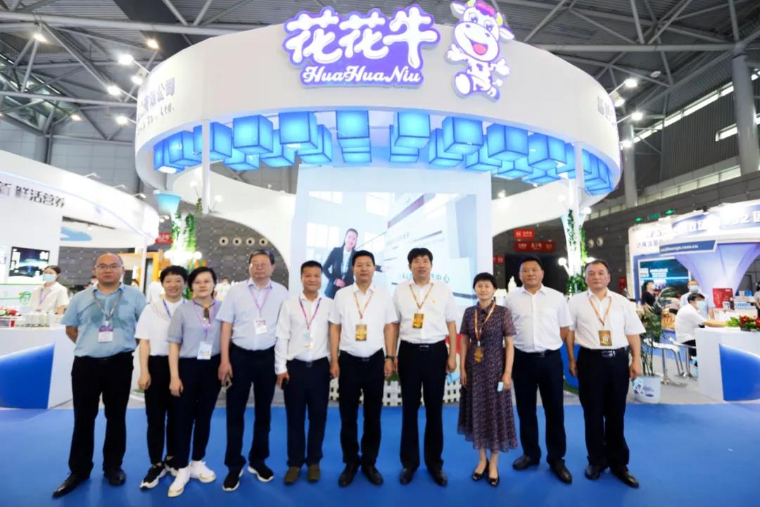 第十二屆中國奶業(yè)大會、中國奶業(yè)展覽會暨2021中國奶業(yè)20強(qiáng)（D20）峰會在合肥盛大召開