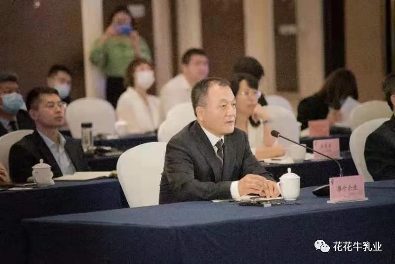 巴基斯坦駐華大使莫因·哈克 蒞臨花花牛乳業(yè)集團參觀訪問