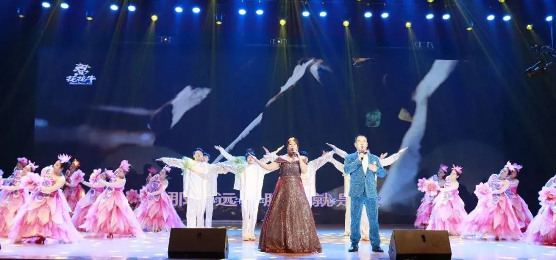 “贏在2019”，花花牛乳業(yè)集團(tuán)2019年新春晚會(huì)盛大開幕