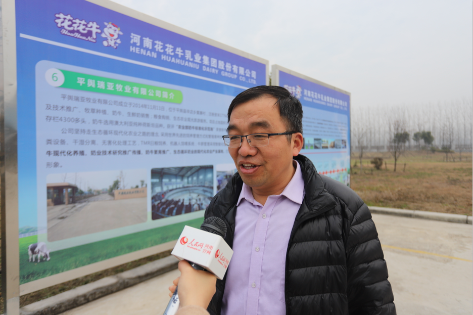 振興中國奶業(yè)，花花牛在行動(dòng)