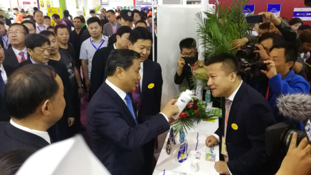 花花牛亮相第30屆中原畜牧業(yè)交易博覽會(huì)