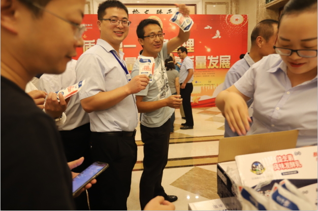 質(zhì)量第一！2018年全國“質(zhì)量月”全面啟動