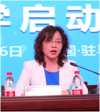 “健康中原，牛奶伴您行——花花牛乳業(yè)集團(tuán)2018中國小康牛奶行動(dòng)” 公益助學(xué)啟動(dòng)儀式隆重舉行