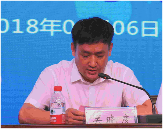 “健康中原，牛奶伴您行——花花牛乳業(yè)集團(tuán)2018中國小康牛奶行動(dòng)” 公益助學(xué)啟動(dòng)儀式隆重舉行