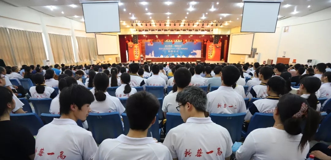 花花牛|捐助教育100萬(wàn)元！做公益，我們是認(rèn)真的！