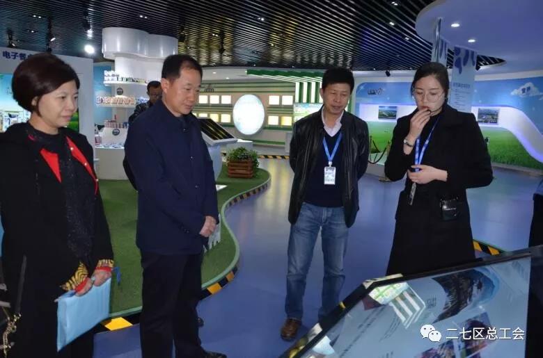 鄭州市總工會到我區(qū)開展“不忘初心、牢記使命、再創(chuàng)輝煌”工會工作調(diào)研