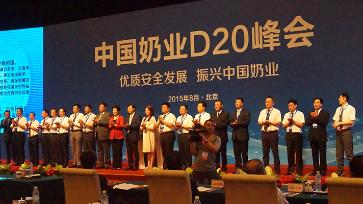 花花牛：優(yōu)質(zhì)、安全鑄口碑