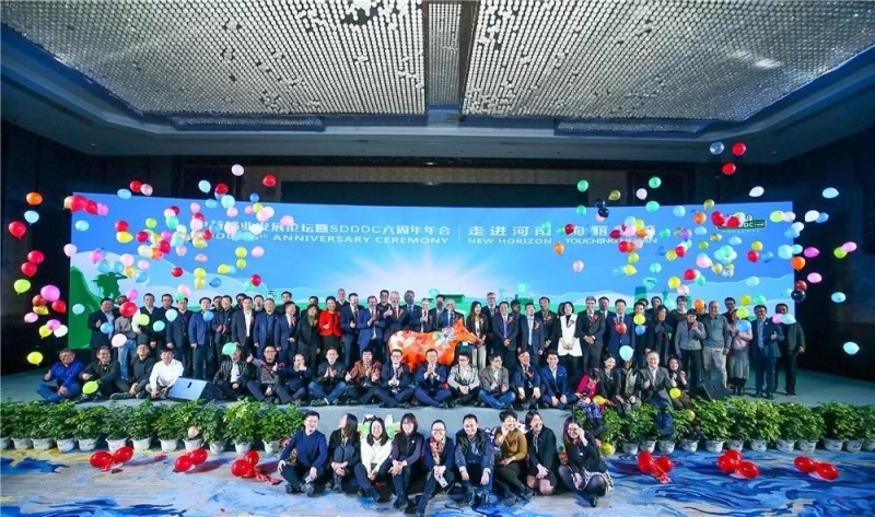 SDDDC走進(jìn)河南，看看花花牛的國際范兒！