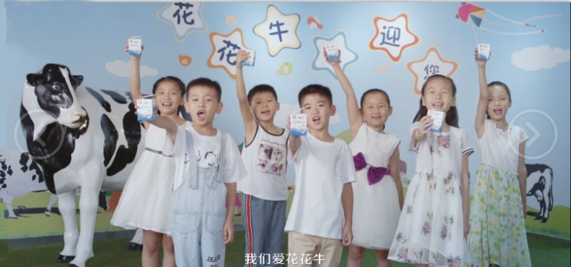 喜報 | 國家市場監(jiān)管總局抽檢，花花牛等112家企業(yè)乳品抽檢全部合格