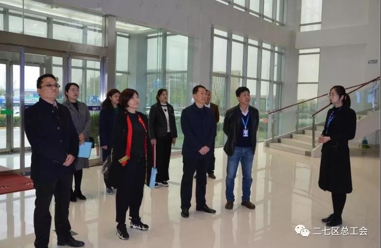 鄭州市總工會(huì)開(kāi)展“不忘初心、牢記使命、再創(chuàng)輝煌”工會(huì)工作調(diào)研