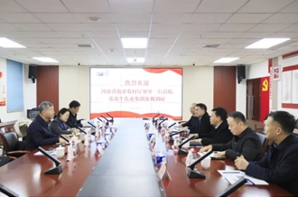 省委農(nóng)辦副主任、省農(nóng)業(yè)農(nóng)村廳黨組成員、副廳長劉曉文蒞臨花花牛乳業(yè)集團(tuán)調(diào)研