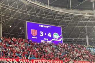 榮耀時(shí)刻，共赴巔峰——河南花花牛乳業(yè)集團(tuán)見證河南足球歷史性突破，與一億家鄉(xiāng)人民共燃鐵血榮光！